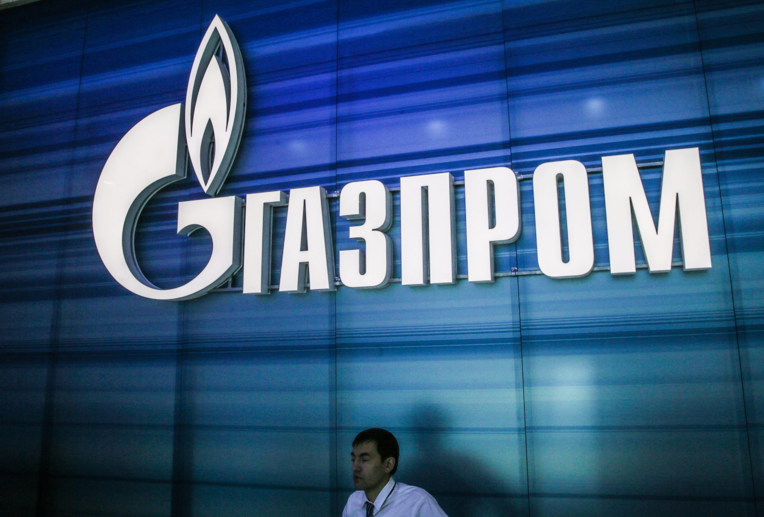 Gazprom passa de lucro a prejuízo de 2.399 milhões de euros até setembro