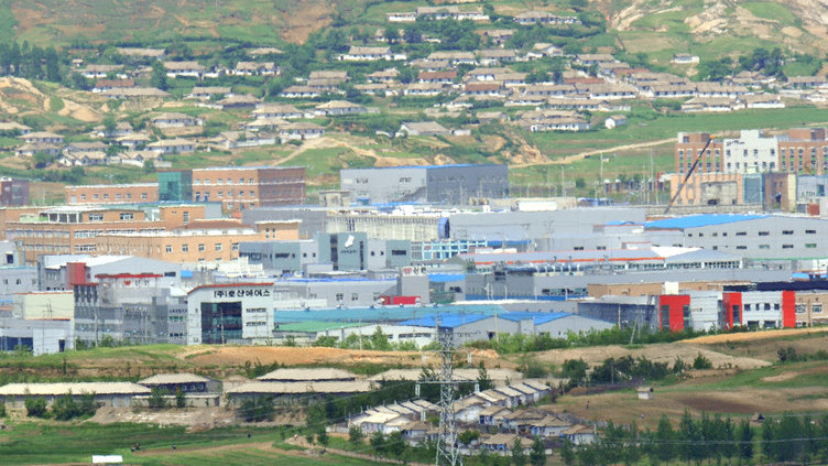 Kaesong, complexo industrial na Coreia 